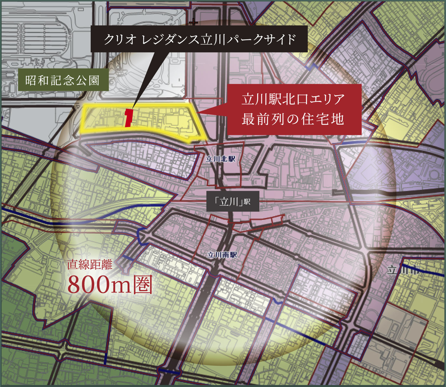 出典／東京都都市整備局HP