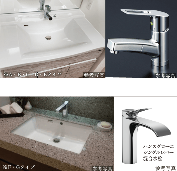 人造大理石天板・スクエアボウル一体型カウンターと節湯型のシングルレバー混合水栓
