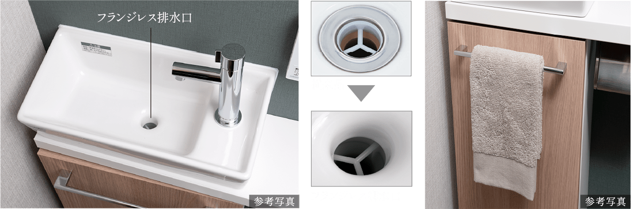 カウンター付アクアセラミックの手洗器