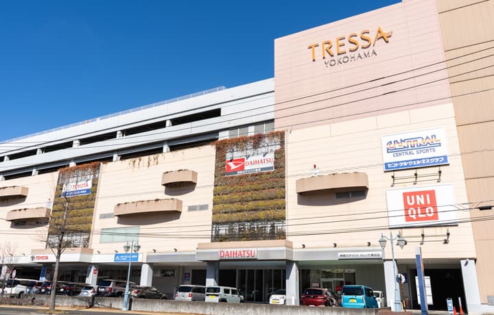 トレッサ横浜
