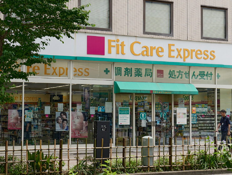Fit Care Express DSM新横浜店