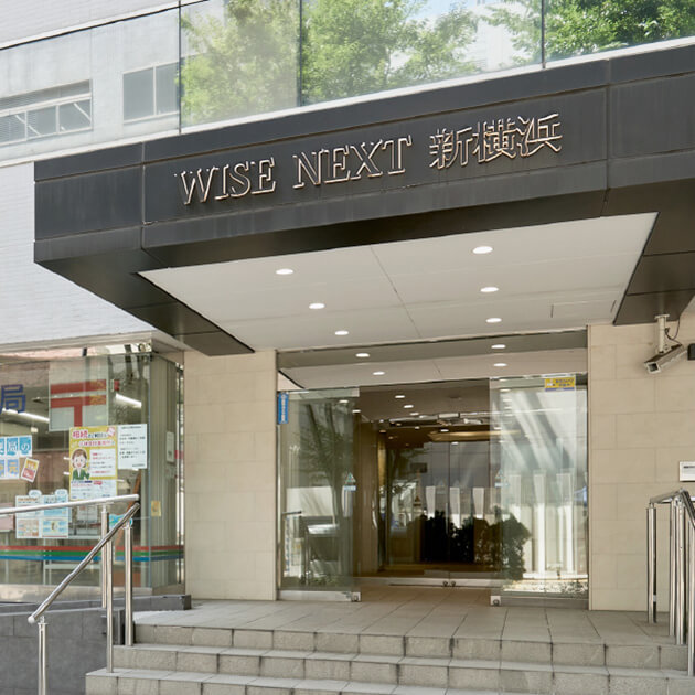 新横浜駅前郵便局