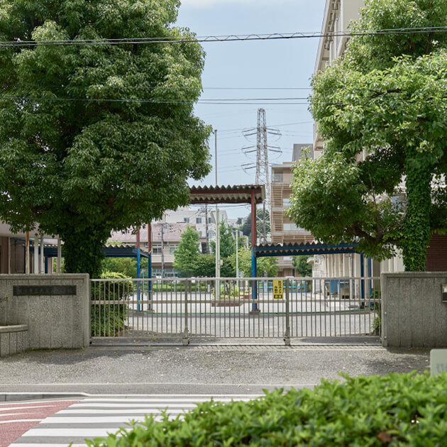 市立大豆戸小学校