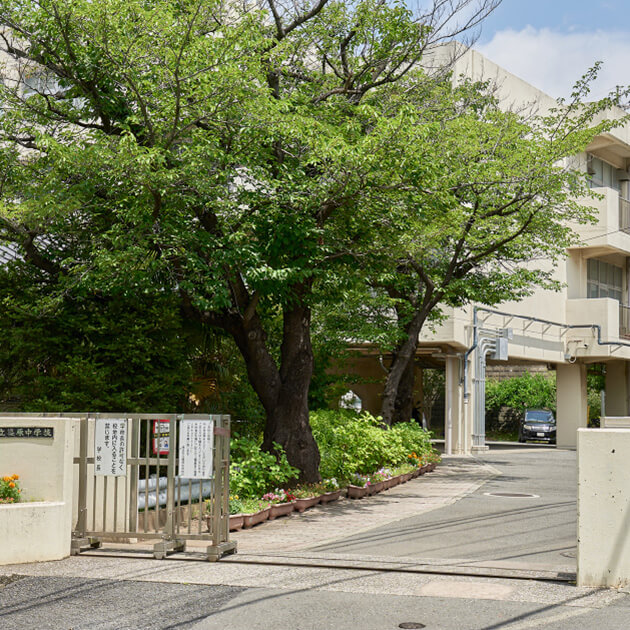 市立篠原中学校