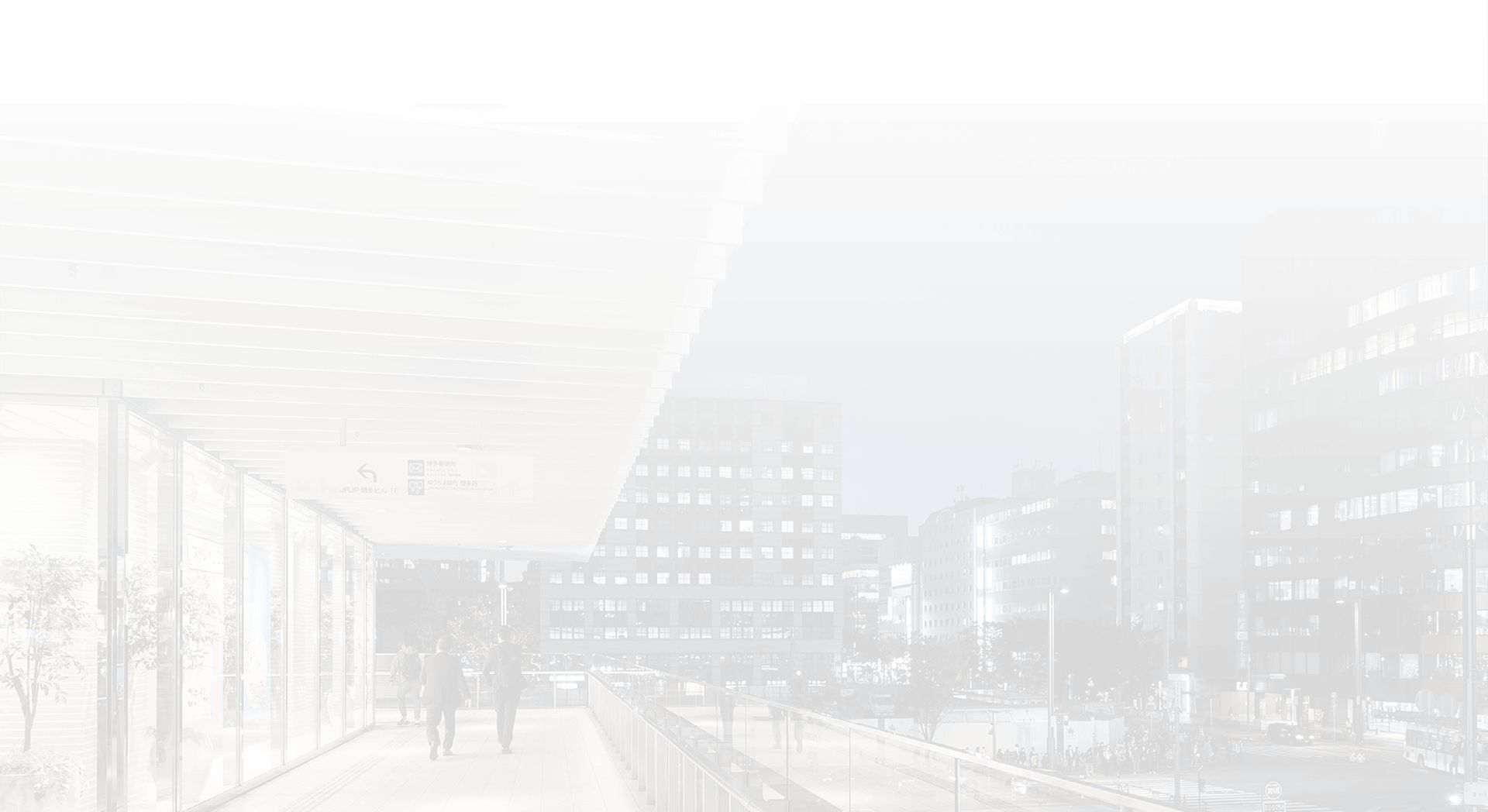 博多駅周辺
