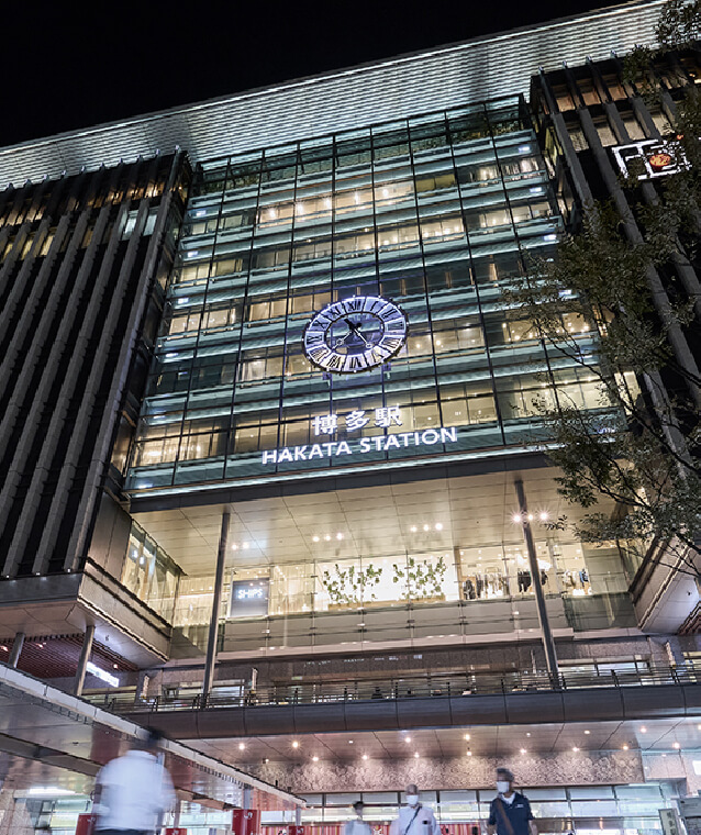 JR博多駅（徒歩25分／約1,990m）