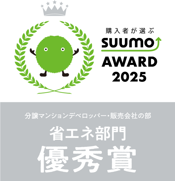 SUUMO AWARD