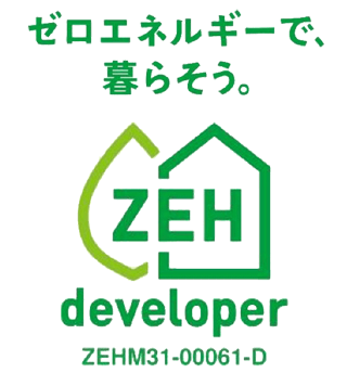 ZEH ネット・ゼロ・エネルギー・ハウス