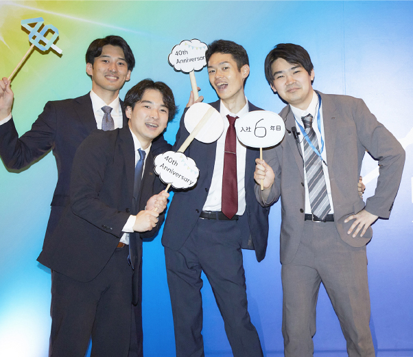 私たちの想いをつなげ、もっと自由に、もっと新しく。