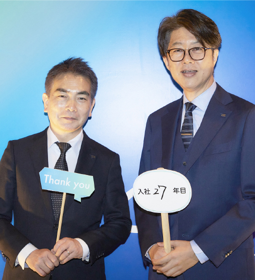 私たちの想いをつなげ、もっと自由に、もっと新しく。