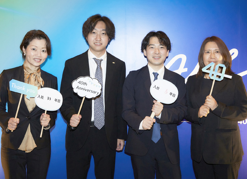 私たちの想いをつなげ、もっと自由に、もっと新しく。