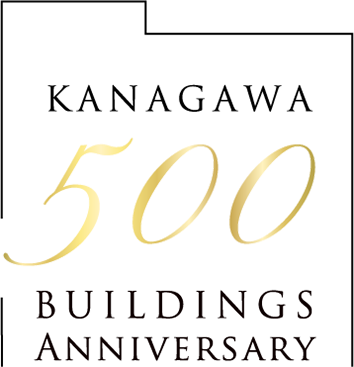 KANAGAWA 500 BUILDINGS Anniversary