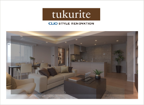 tukurite