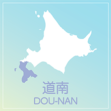 道南 DOU-NAN