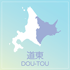 道東 DOU-TOU