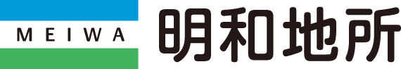 MEIWA 明和地所