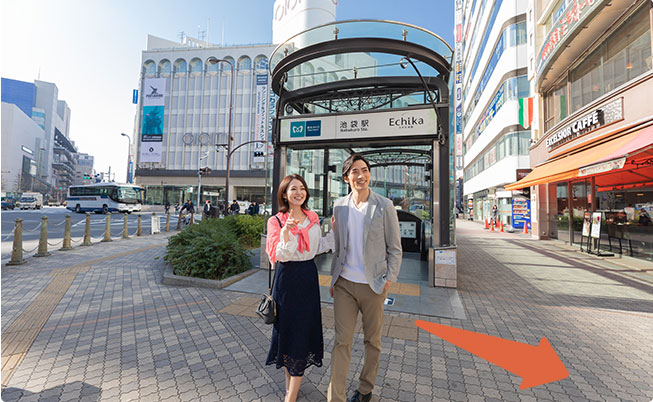 副都心線「池袋」駅C6出口の前を左折する