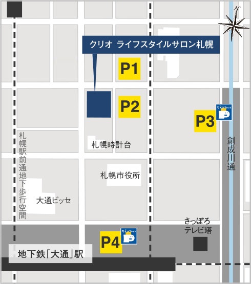 提携駐車場のご案内