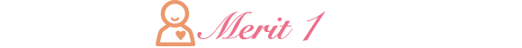 merit1