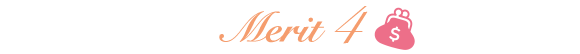 merit4