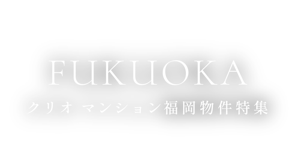 FUKUOKA LIFE
