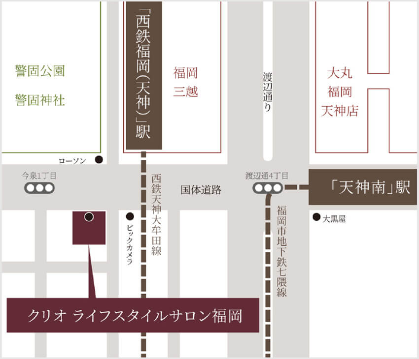 福岡市中央区今泉1丁目23-11 aune天神6F