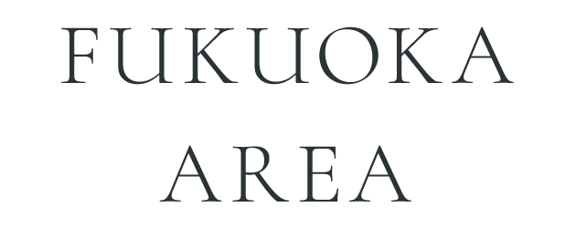 FUKUOKA COMPLETION VIDEO AVAILABLE AREA