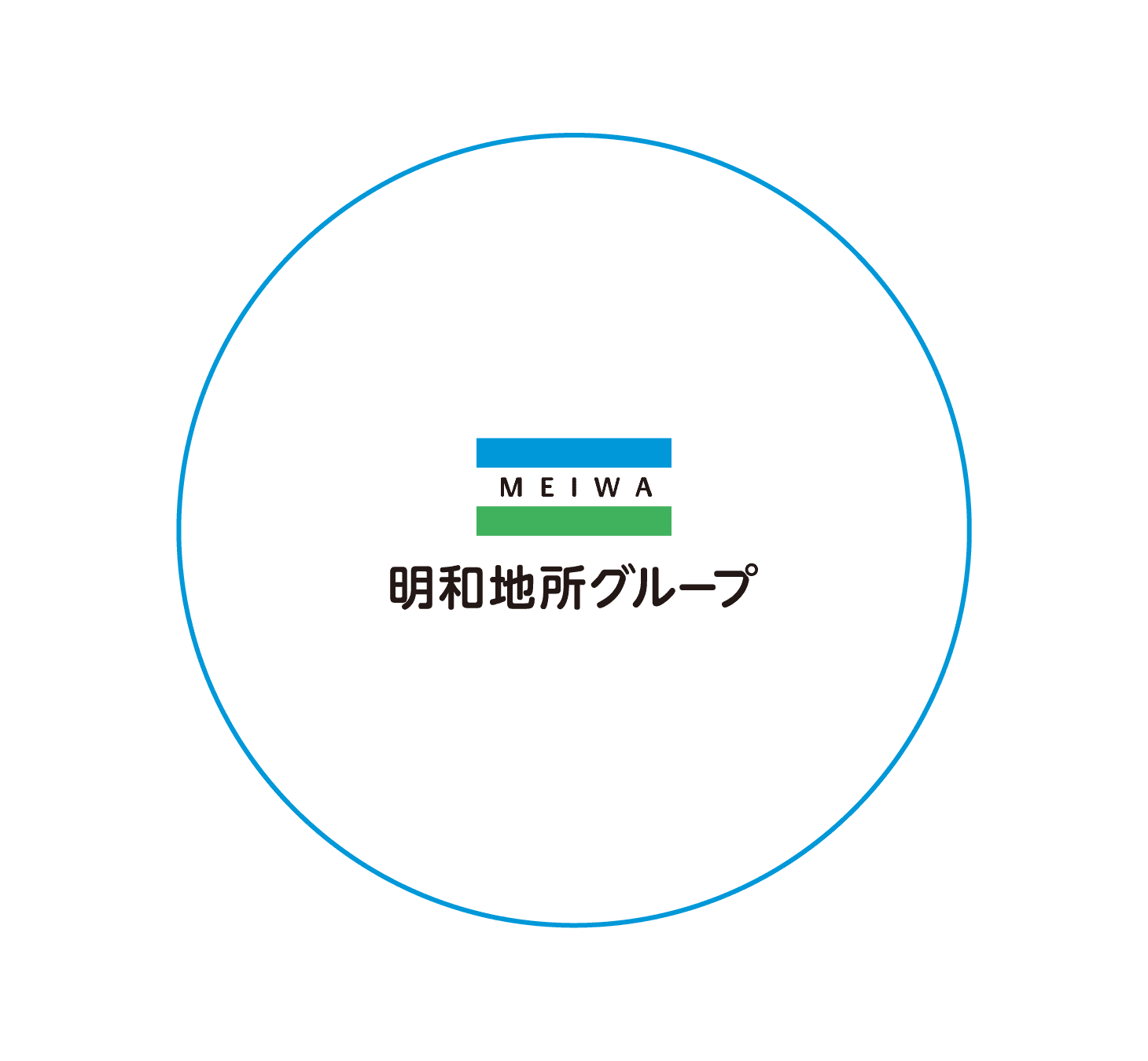 明和地所グループ「製・販・管一貫体制」